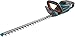 Gardena Akku-Heckenschere PowerCut Li-40/60: Akku-Heckenschneider mit 60 cm Messerlänge, ergonomischer Griff, Messer-Anschlagschutz, intuitives Tastenfeld, ohne Akku und Ladegerät (9860-55)