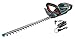 Gardena Set Akku-Heckenschere PowerCut Li-40/60: Akku-Heckenschneider mit 60 cm Messerlänge, ergonomischer Griff, Anschlagschutz, intuitives Tastenfeld, inkl. Li-Ion Akku und Ladegerät (9860-20)