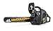 McCulloch Benzin-Kettensäge CS 450 Elite: Motorsäge mit 2000 W Motorleistung, 45 cm Schwertlänge, doppelte Kettenbremse, Start-Stopp-Schalter (Art.-Nr. 00096-66.317.18)